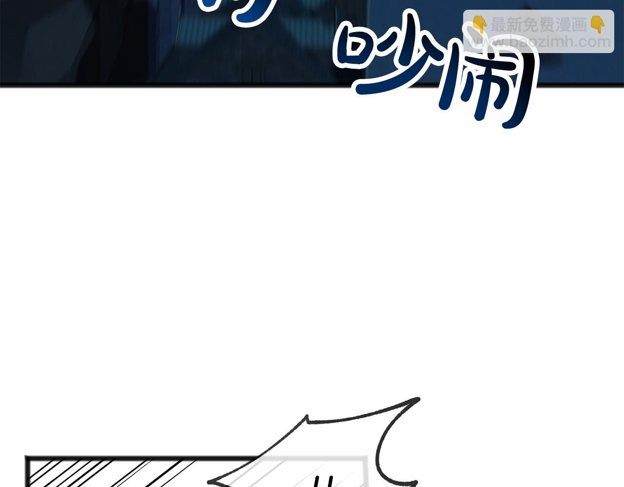 第1话 怪物袭击177