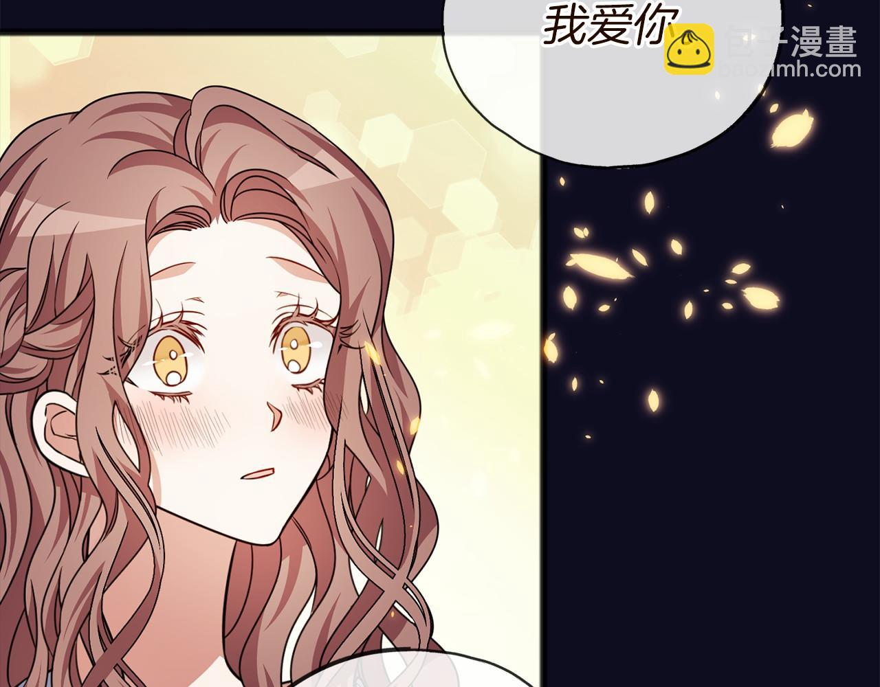 第1话 怪物袭击21