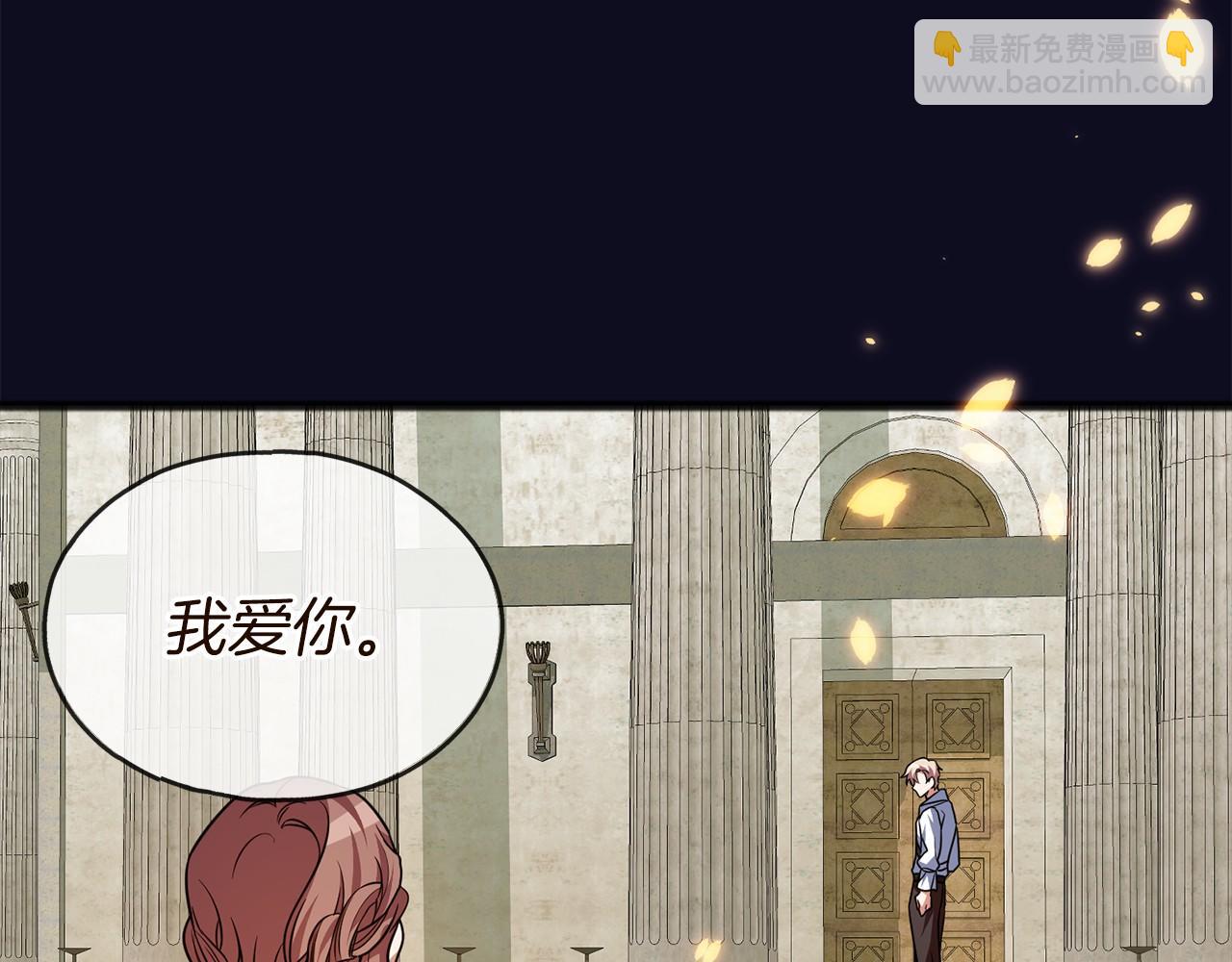 第1话 怪物袭击24