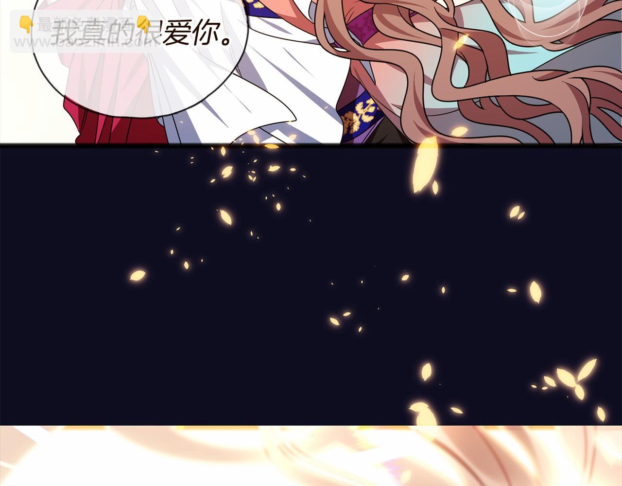 第1话 怪物袭击29