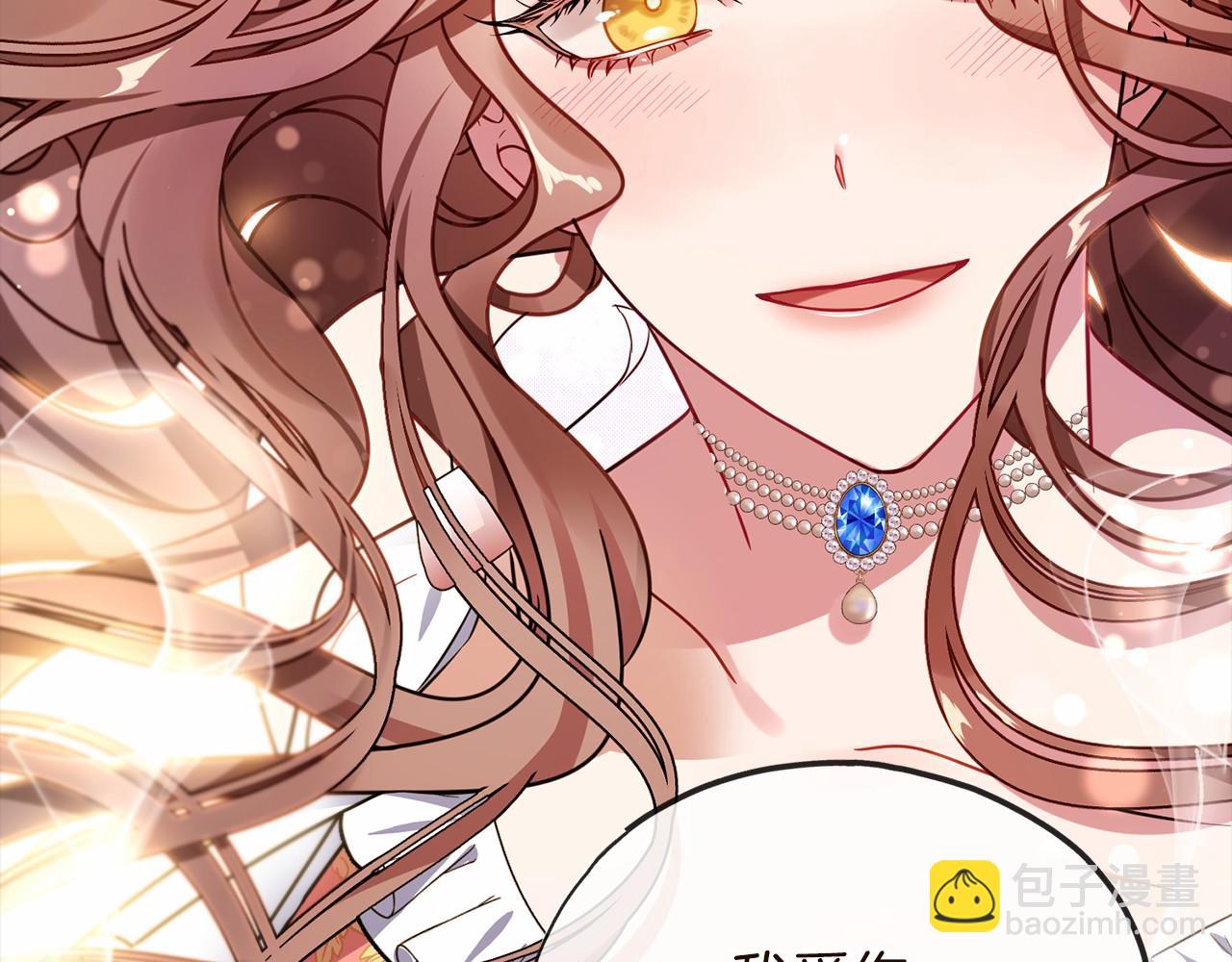 第1话 怪物袭击31