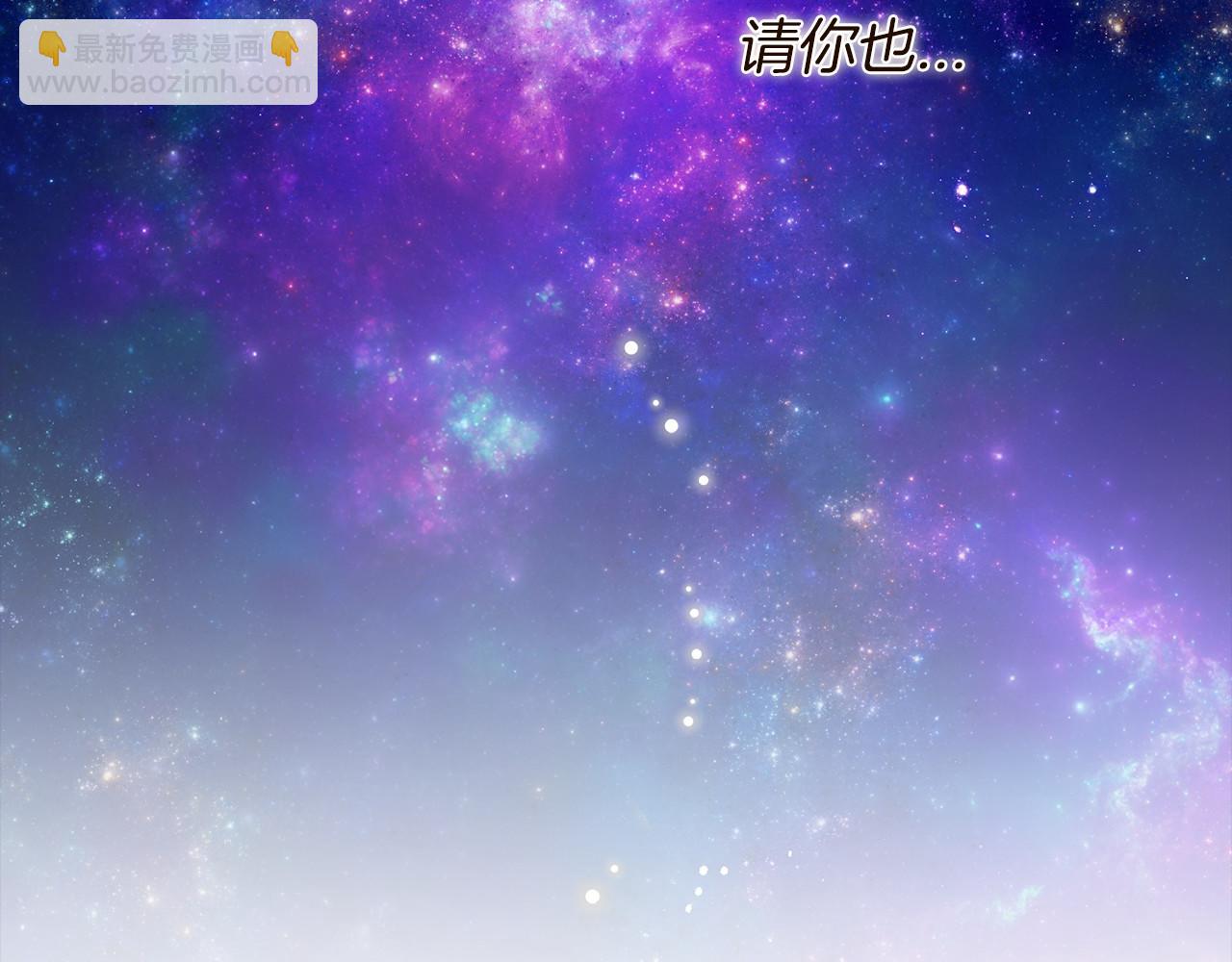 第1话 怪物袭击33