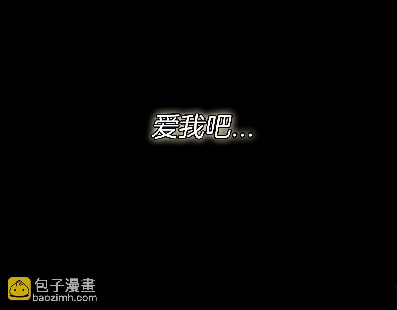 第1话 怪物袭击35