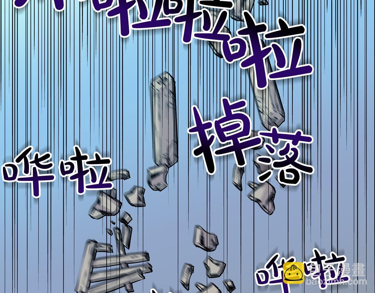 第1话 怪物袭击44