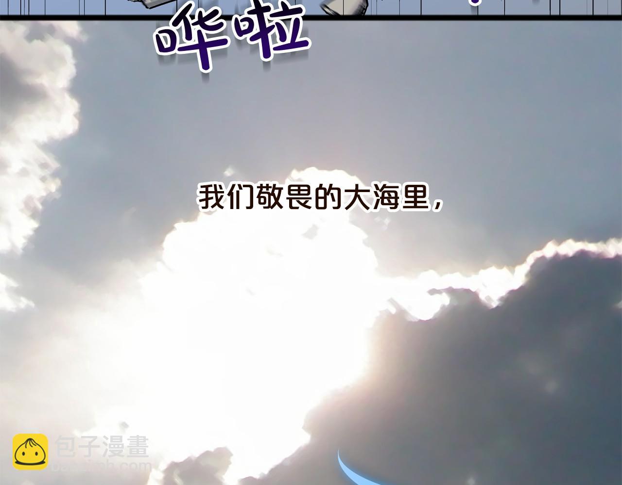 第1话 怪物袭击45