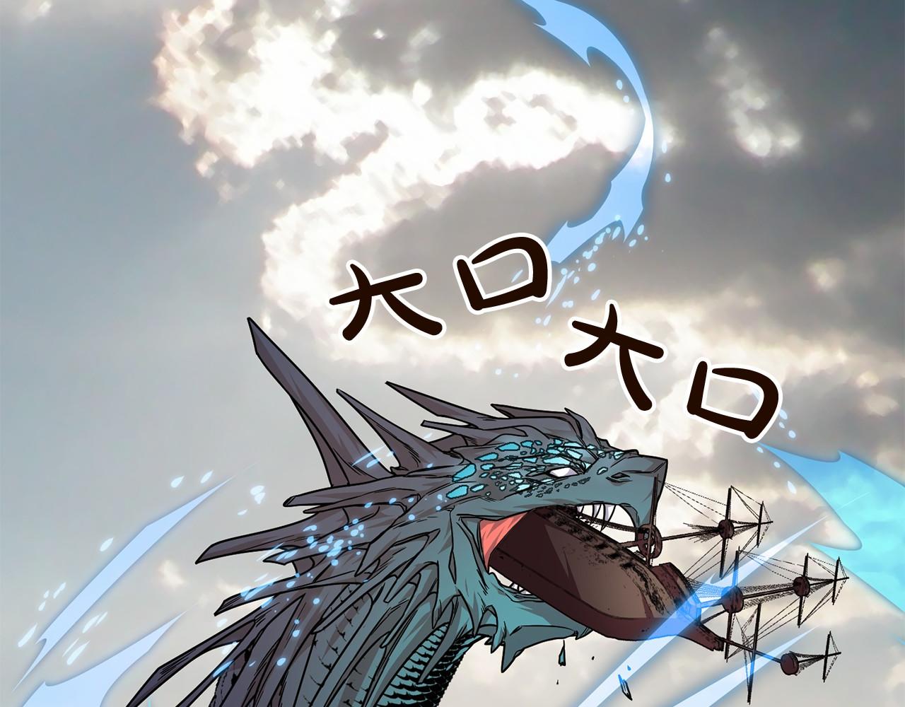第1话 怪物袭击46
