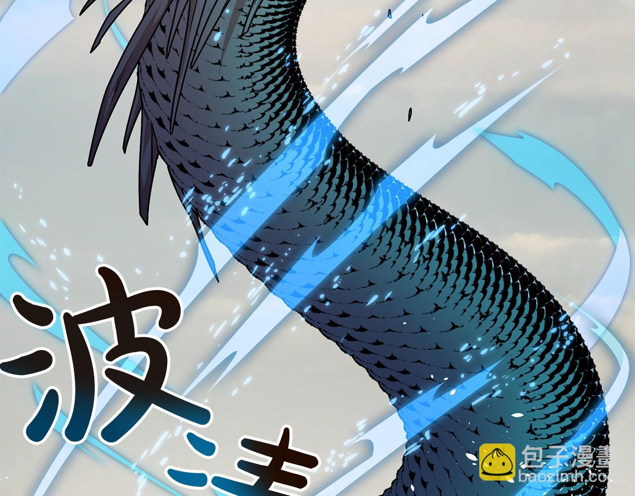 第1话 怪物袭击47