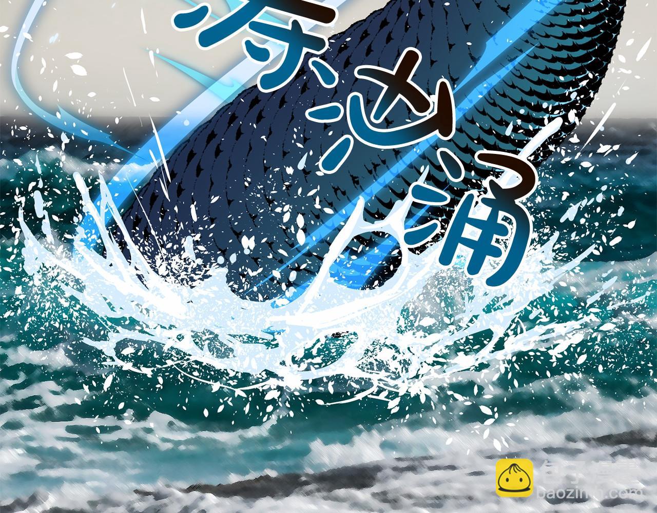 第1话 怪物袭击48