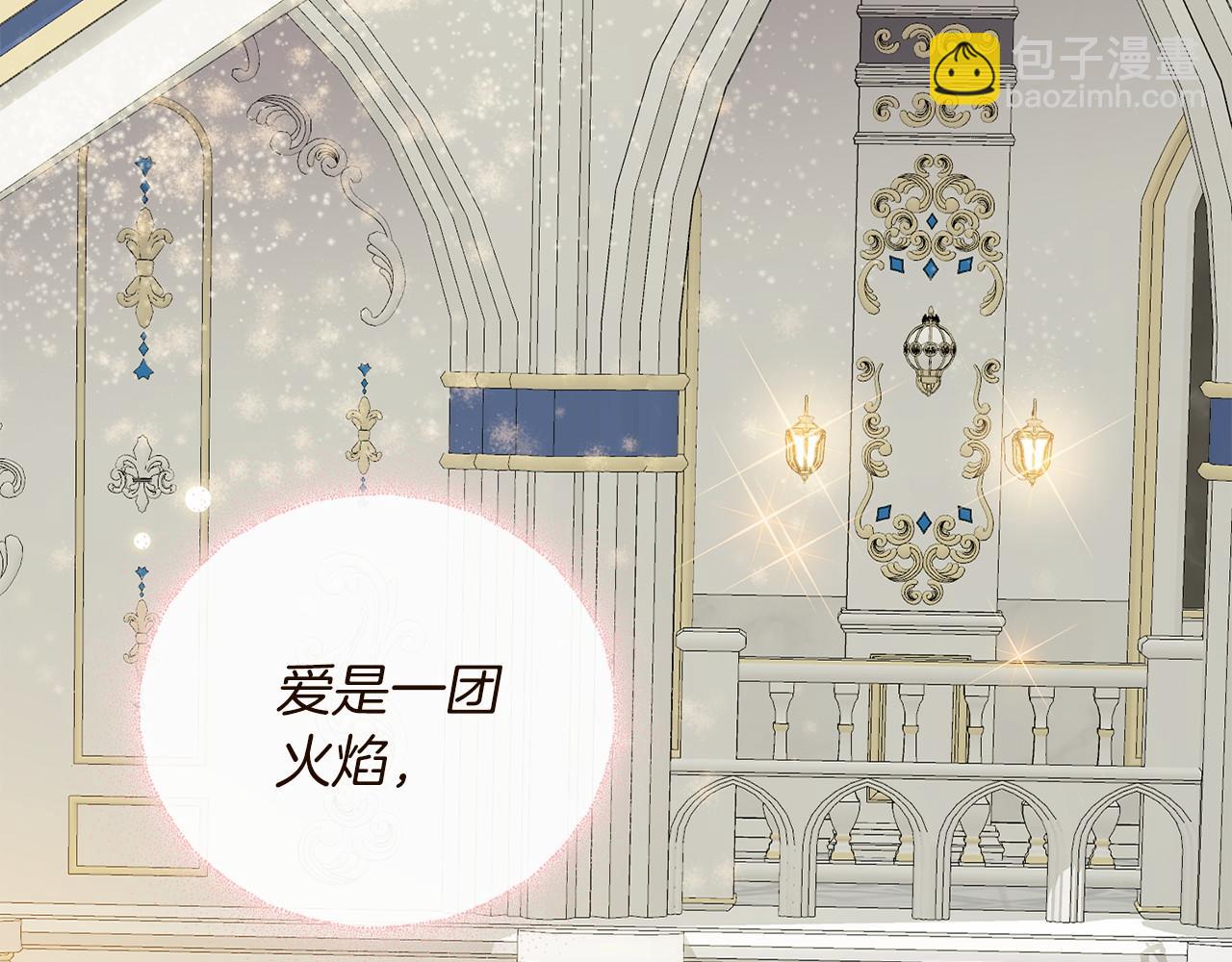 第1话 怪物袭击5