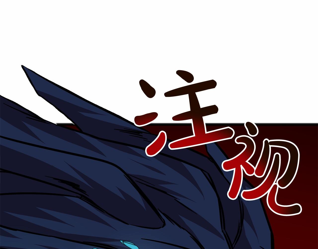 第1话 怪物袭击55