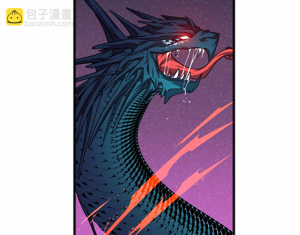 第1话 怪物袭击96