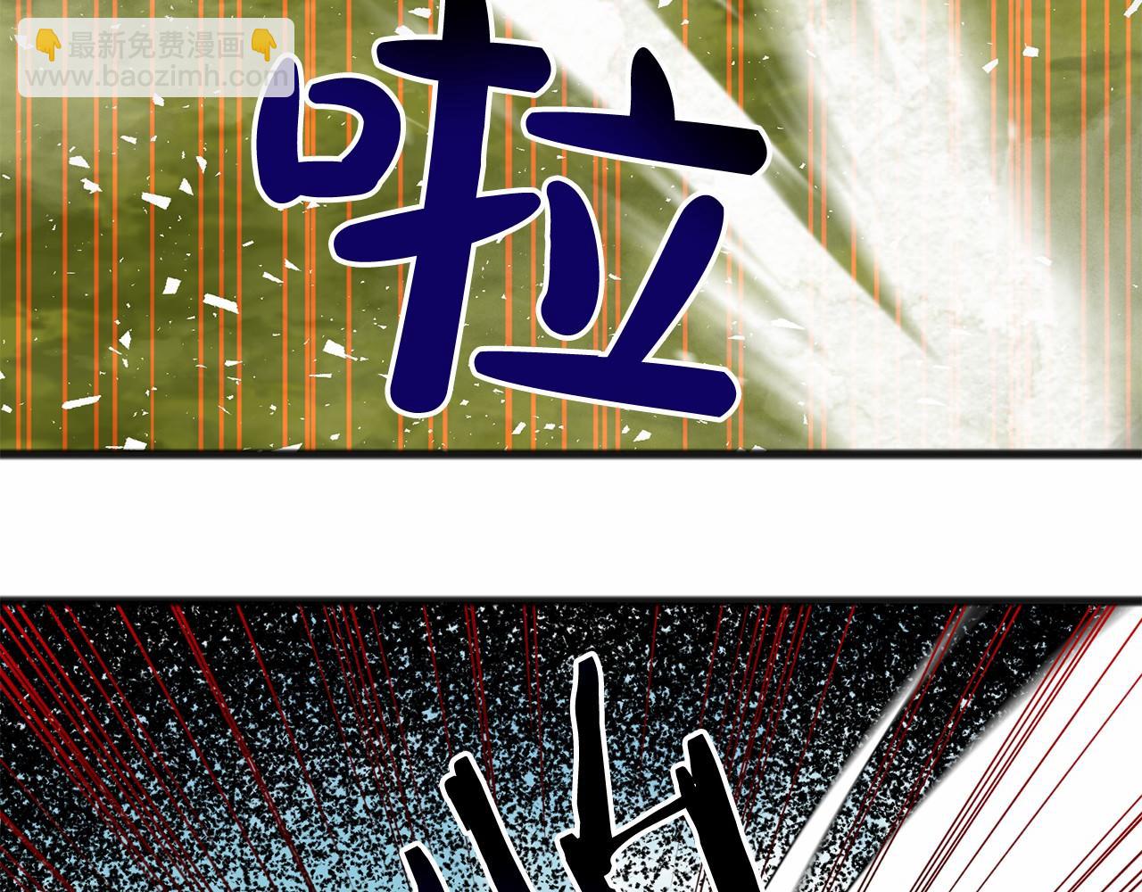 第3话 神秘男子109