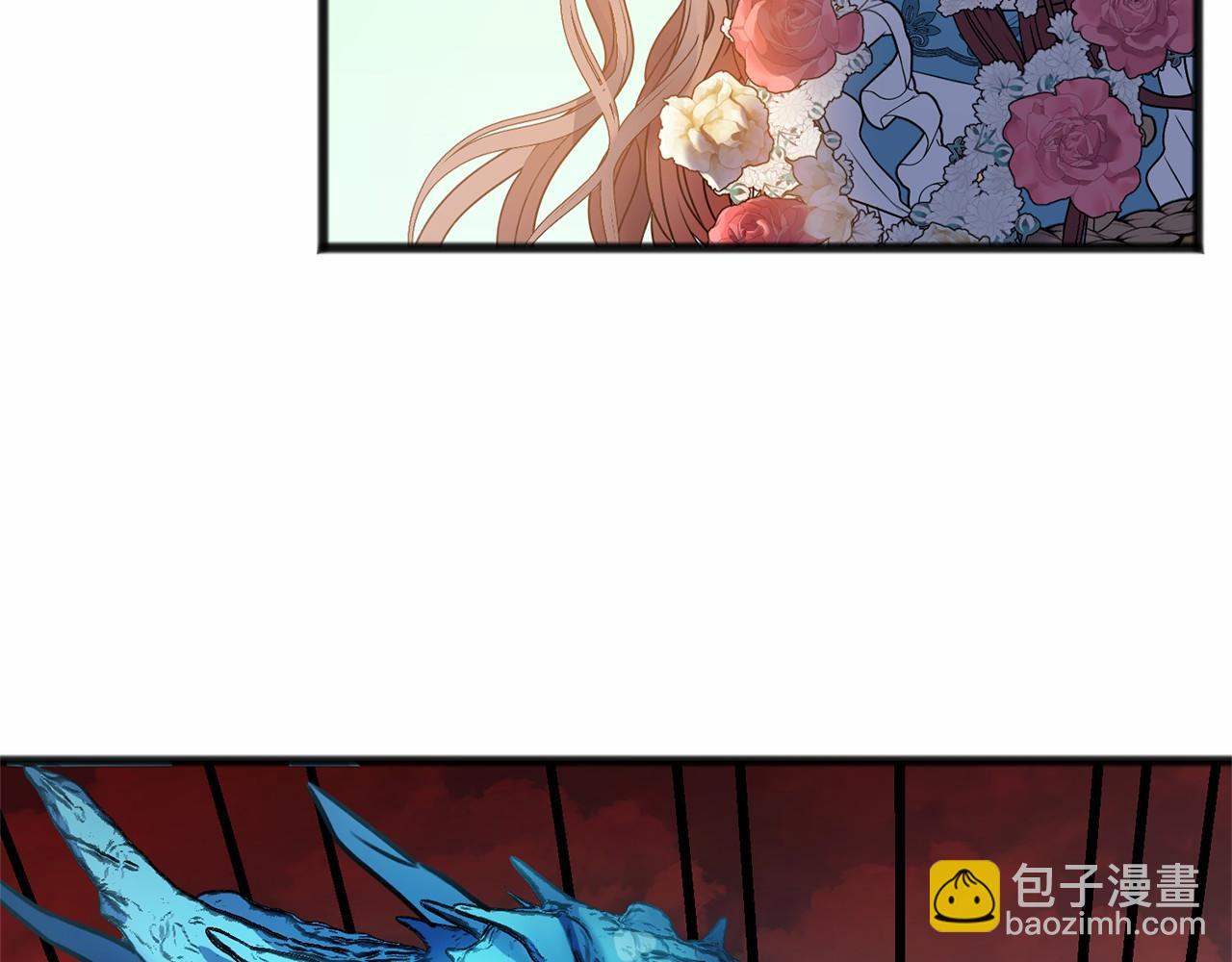 第3话 神秘男子11