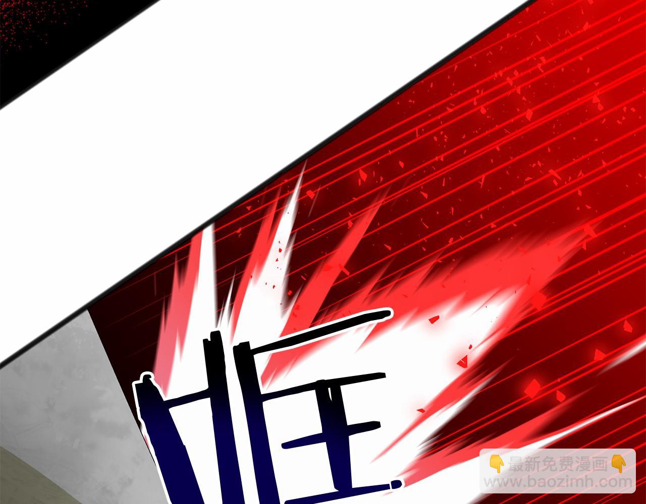 第3话 神秘男子113
