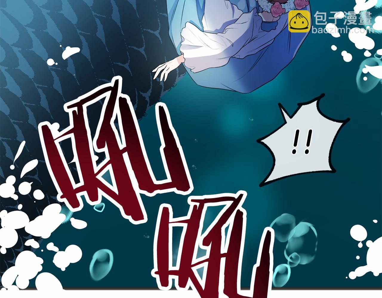 第3话 神秘男子127