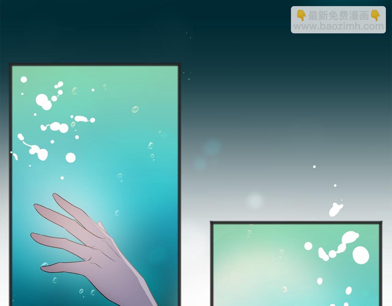 第3话 神秘男子134