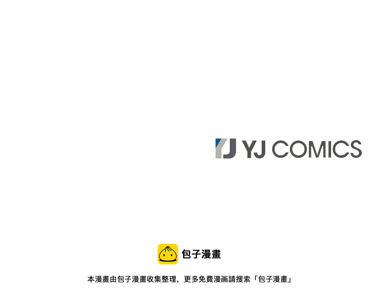 第3话 神秘男子165
