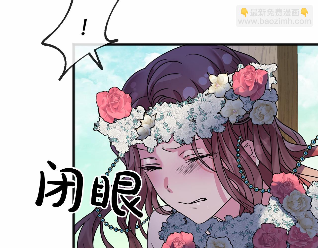 第3话 神秘男子23