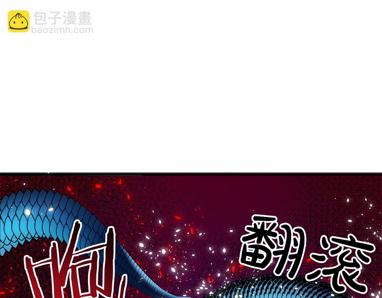 第3话 神秘男子35