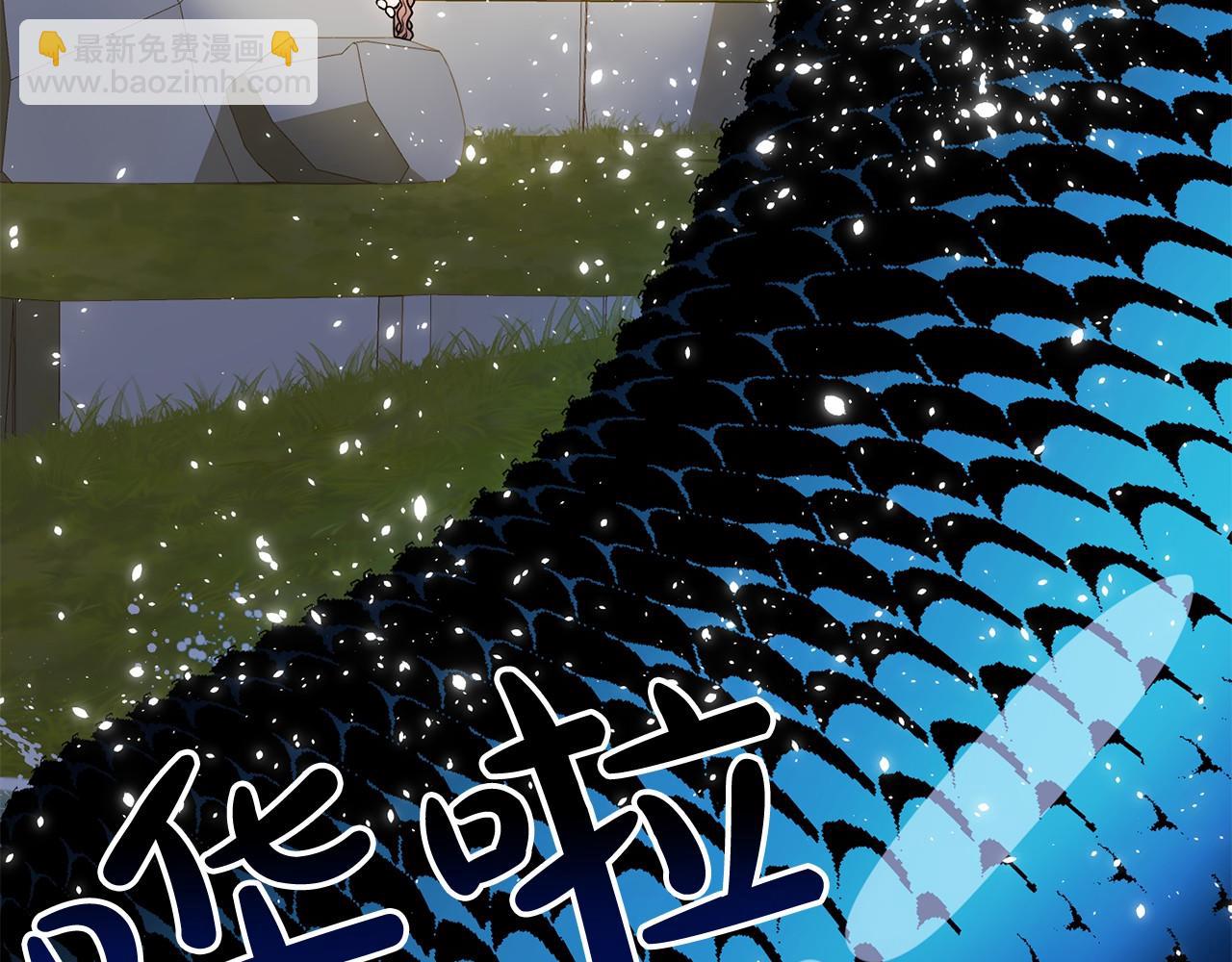 第3话 神秘男子64