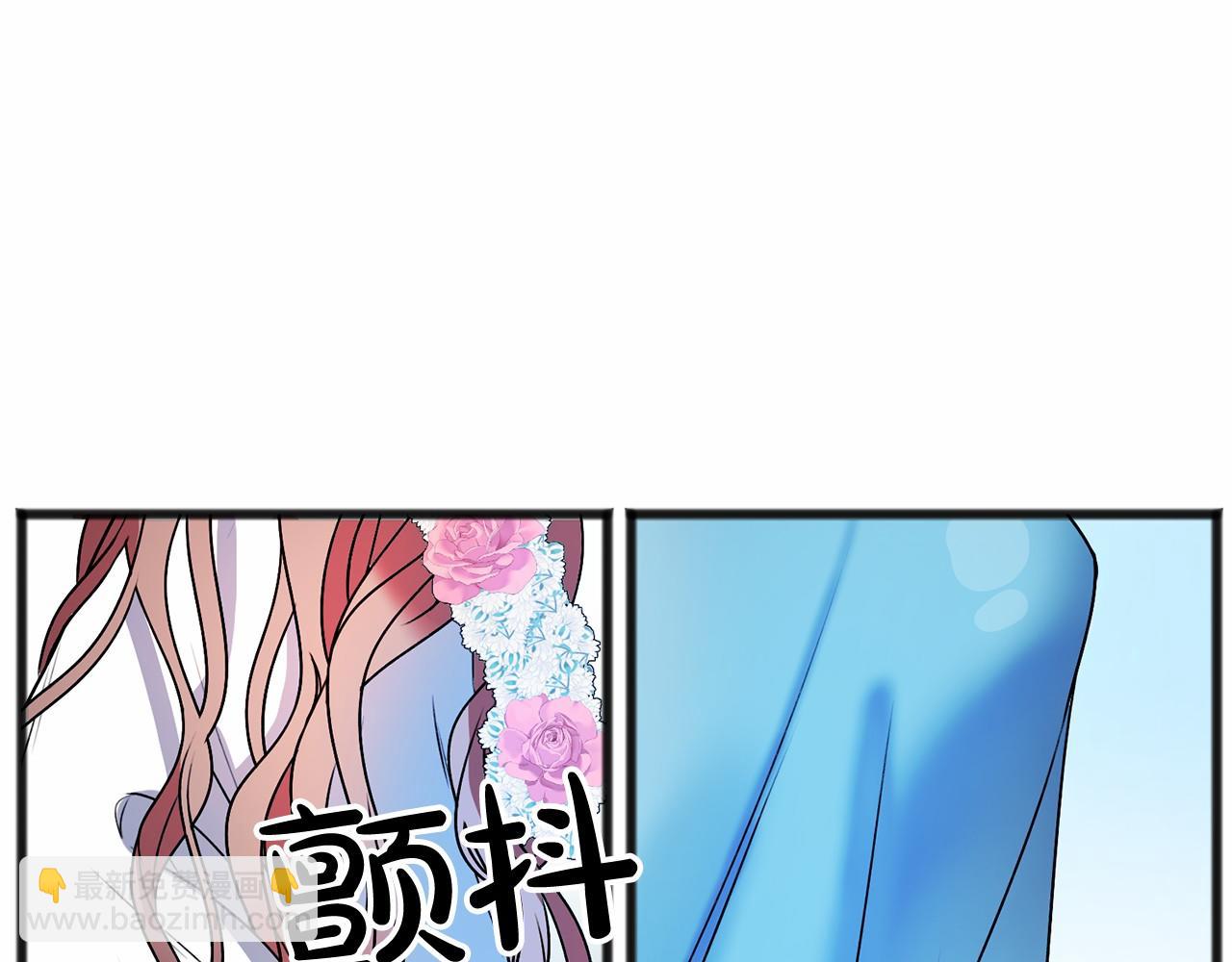 第3话 神秘男子75