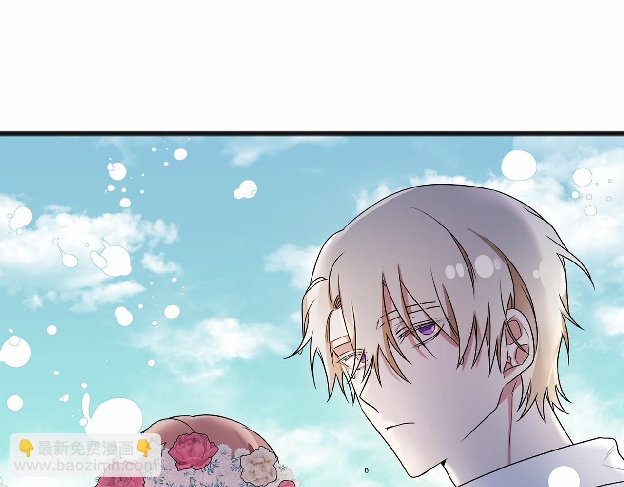 第3话 神秘男子91