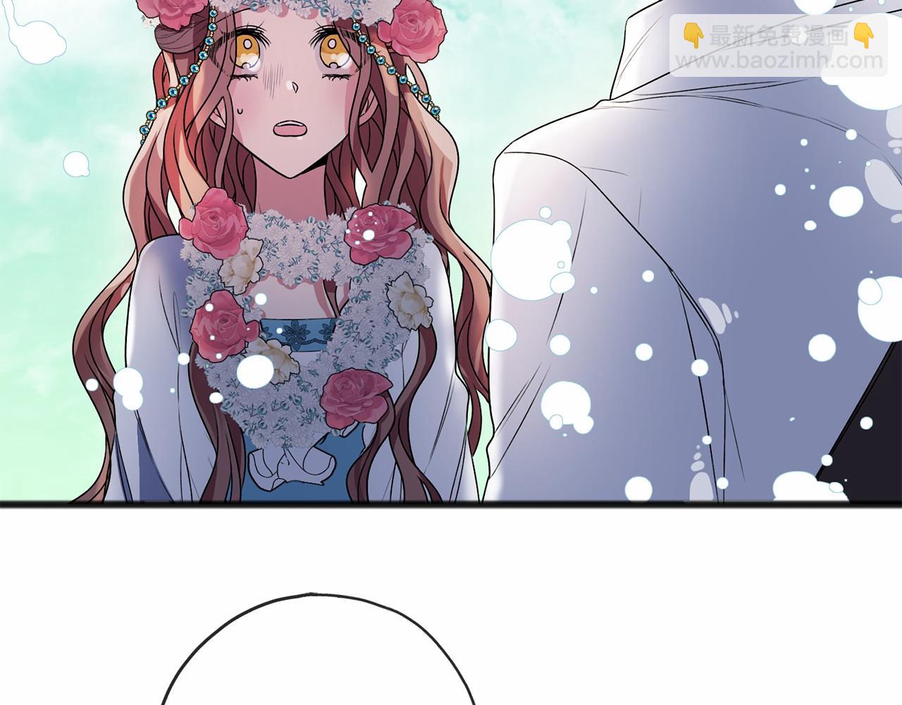 第3话 神秘男子92