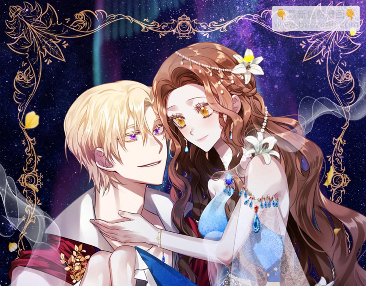 第5话 跟我走吧11