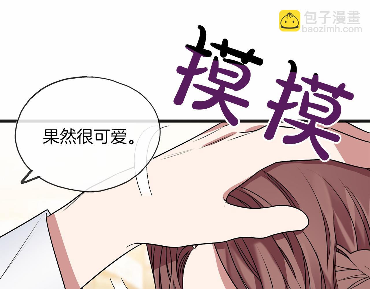 第5话 跟我走吧112