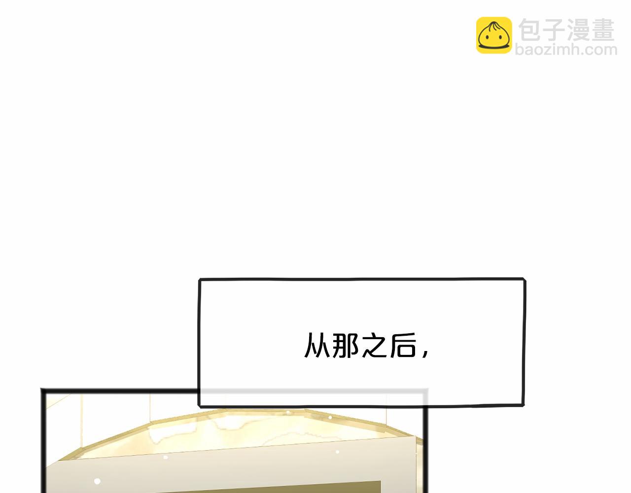 第5话 跟我走吧122