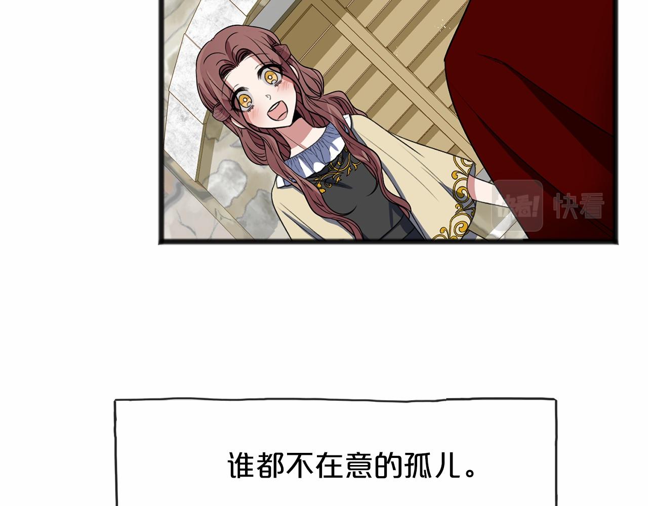 第5话 跟我走吧127