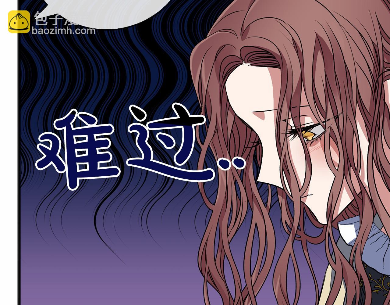 第5话 跟我走吧138