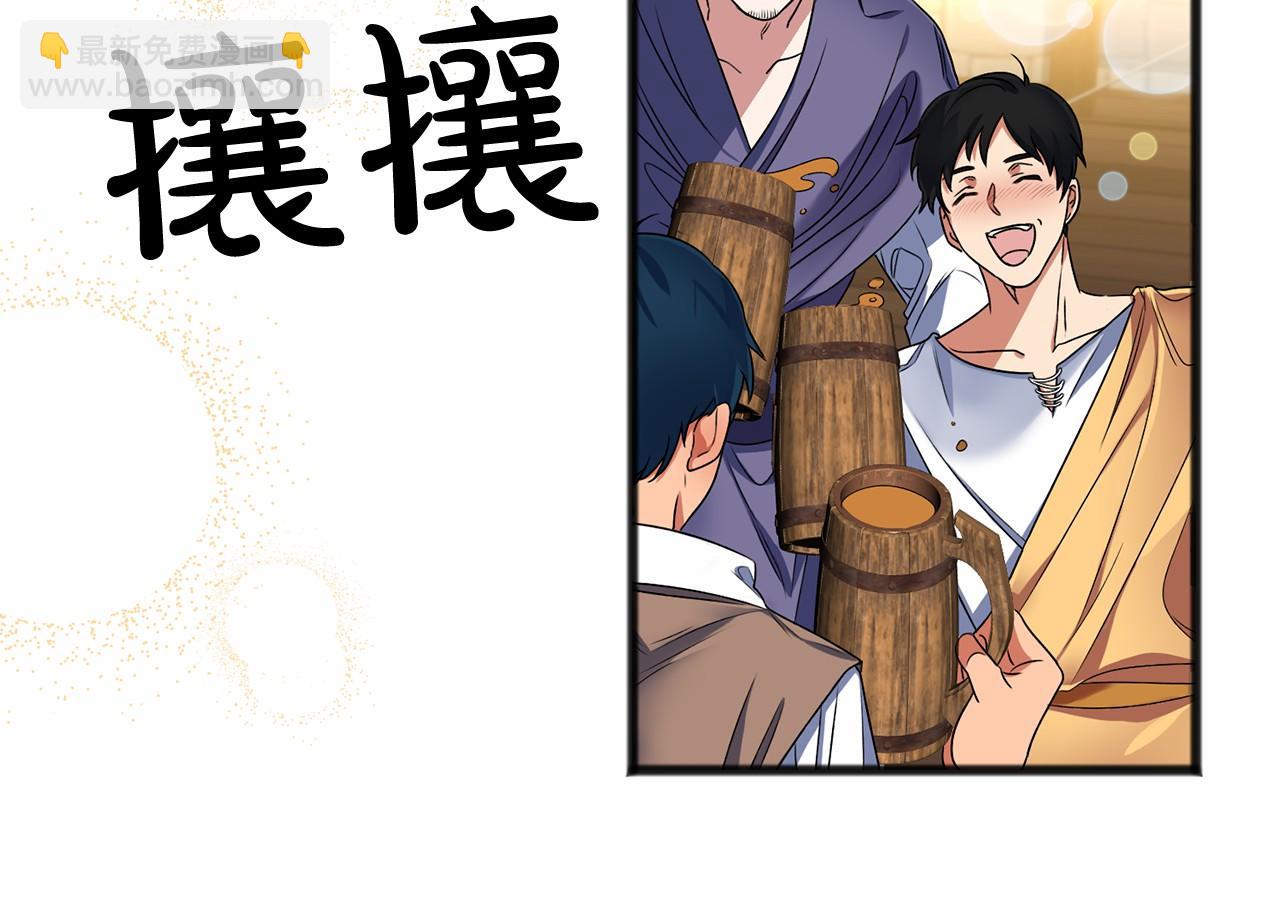 第5话 跟我走吧17