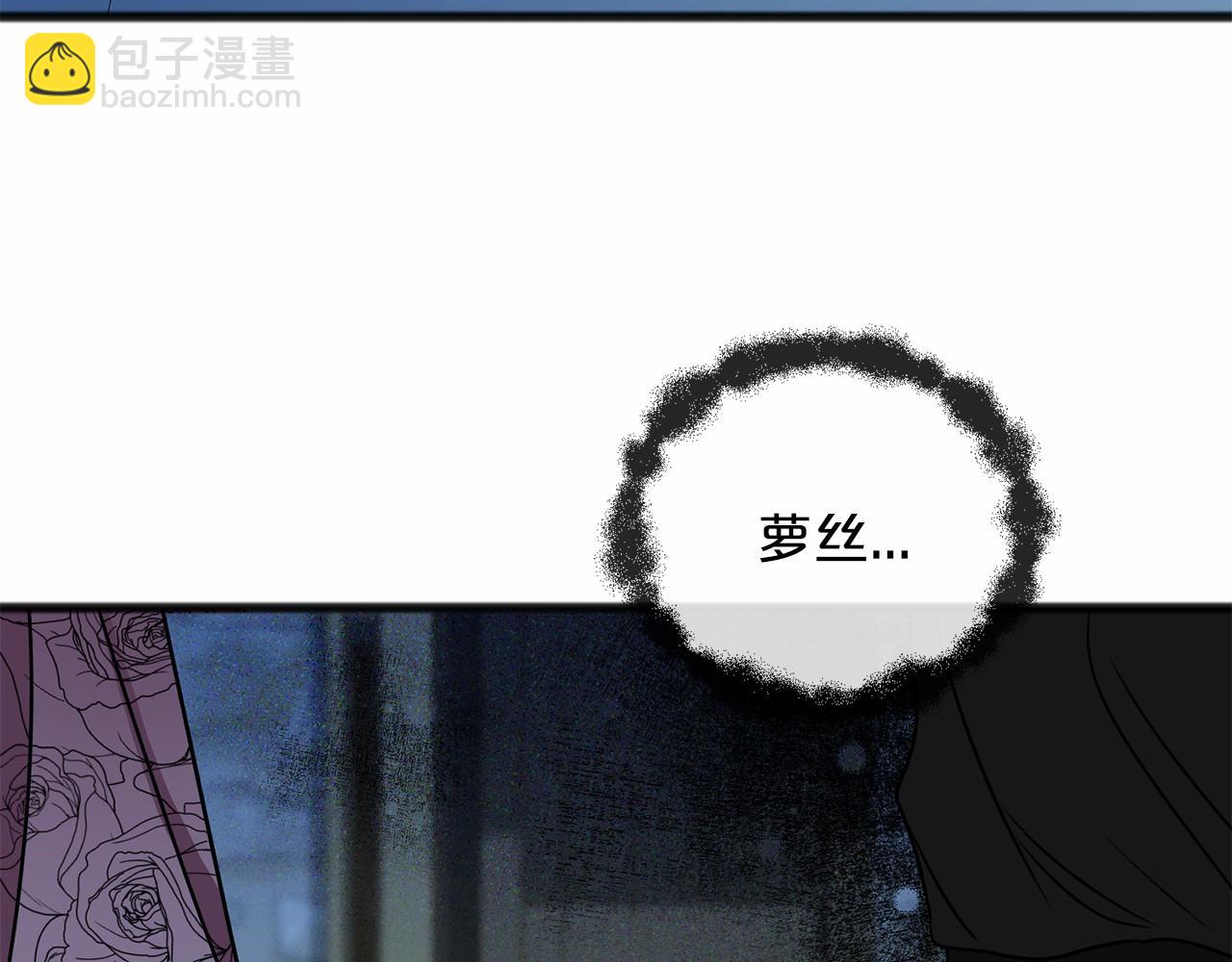 第5话 跟我走吧29