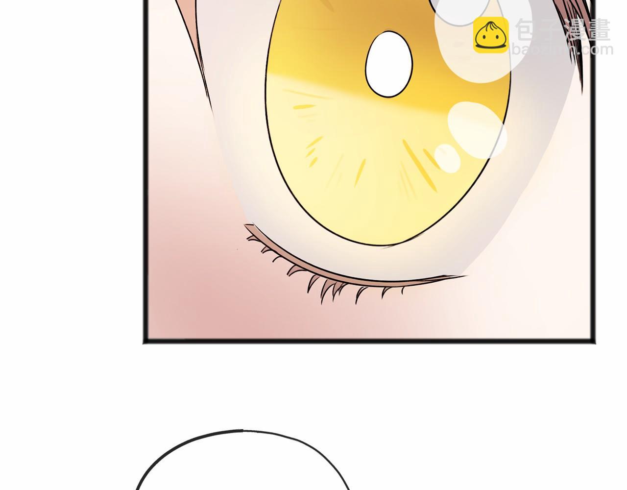 第5话 跟我走吧4