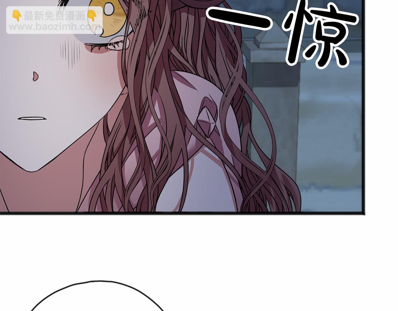 第5话 跟我走吧45