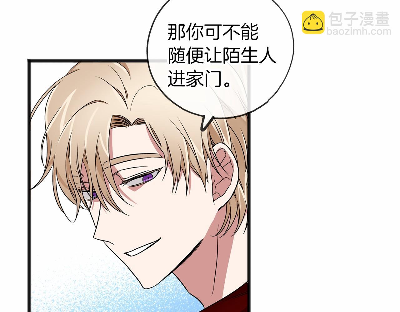 第5话 跟我走吧63