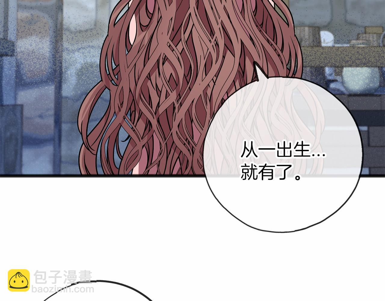 第5话 跟我走吧82