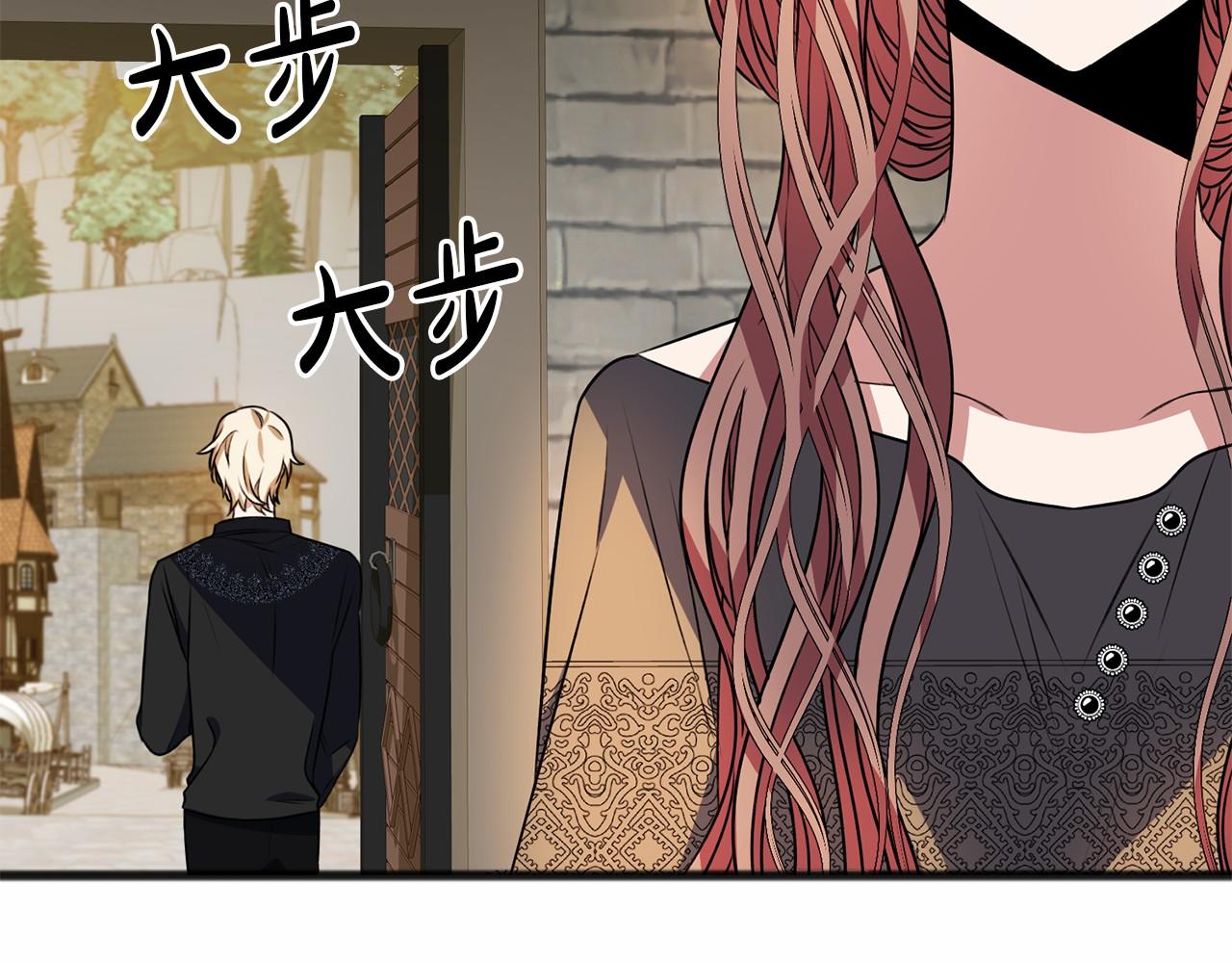 第7话 带我走121
