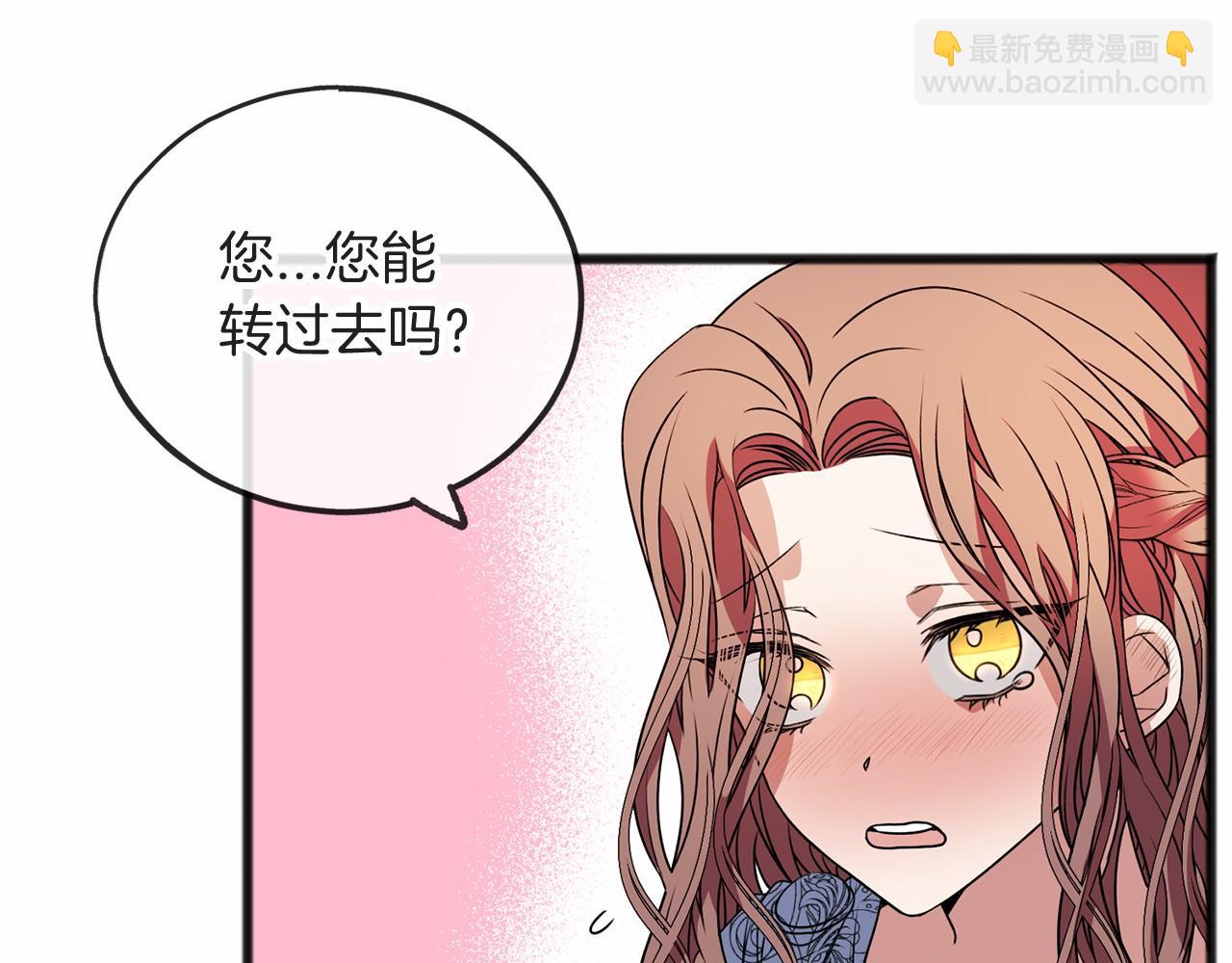 第7话 带我走27