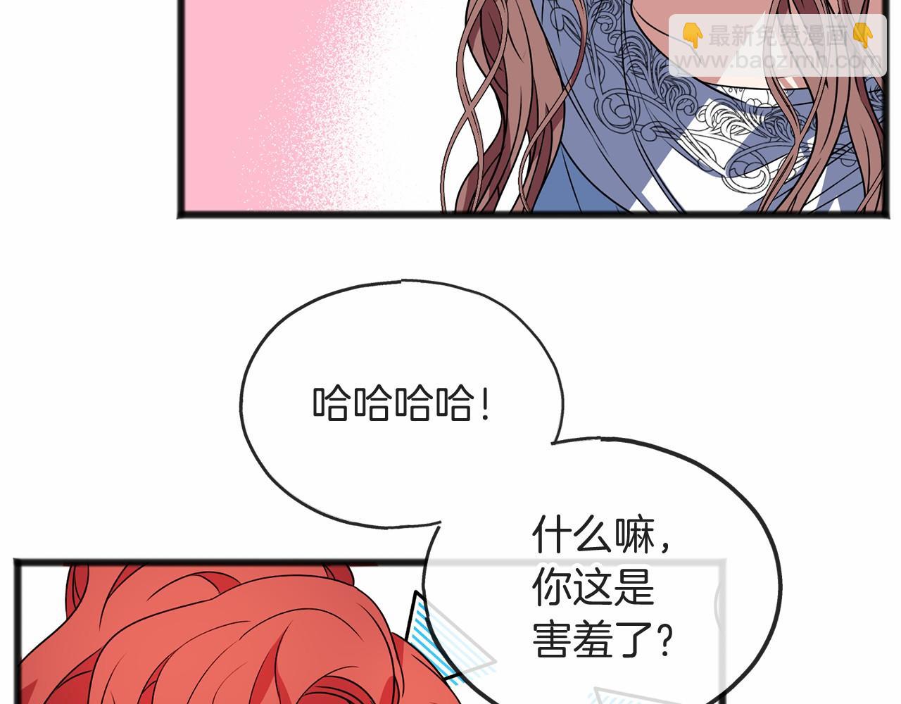 第7话 带我走28
