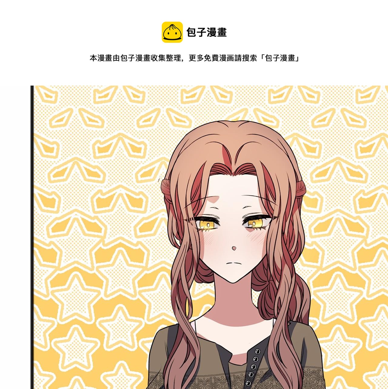 第7话 带我走41