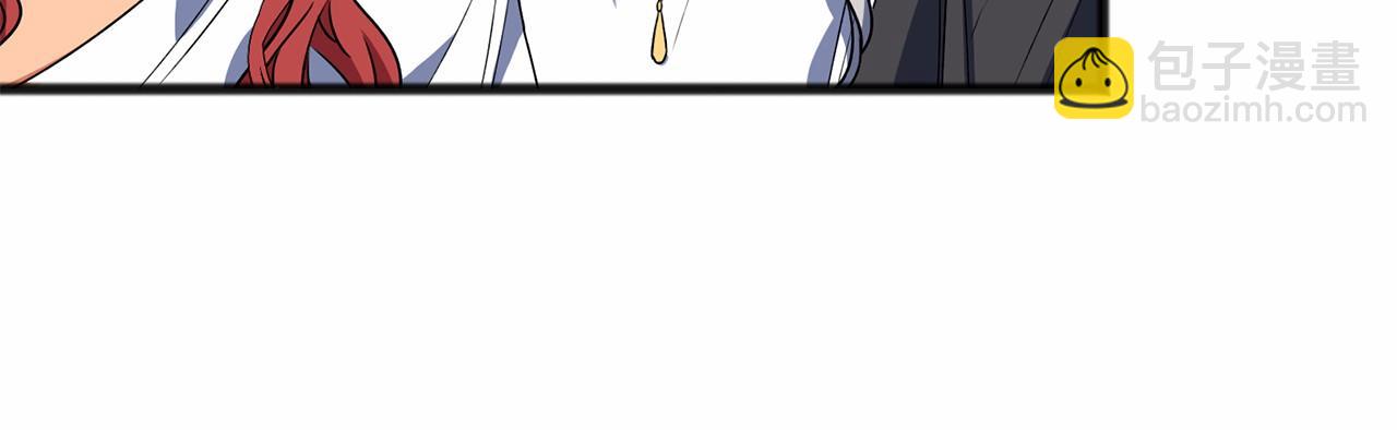 第7话 带我走8