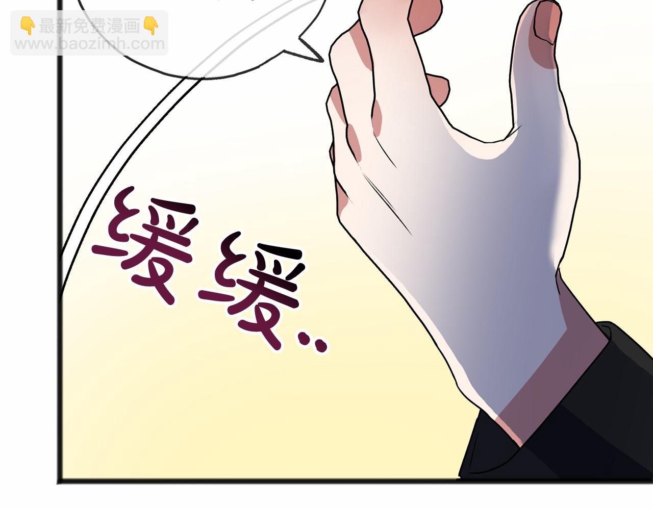 第9话 他是好人127