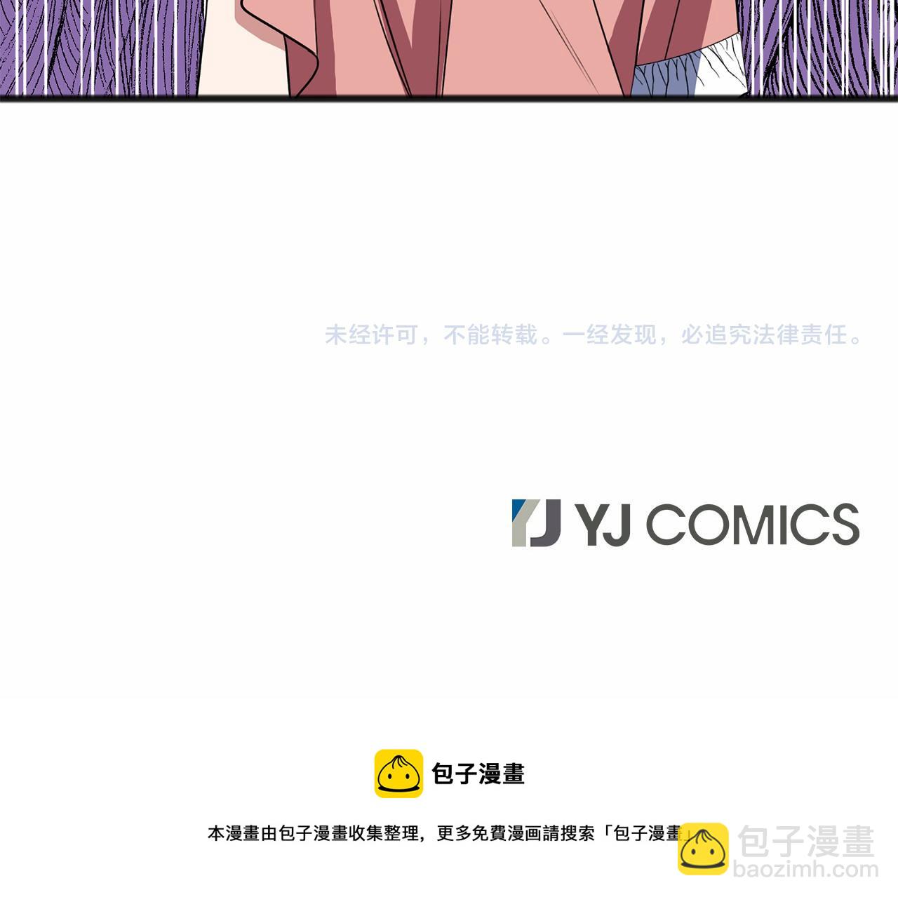 第10话 梦之森林118