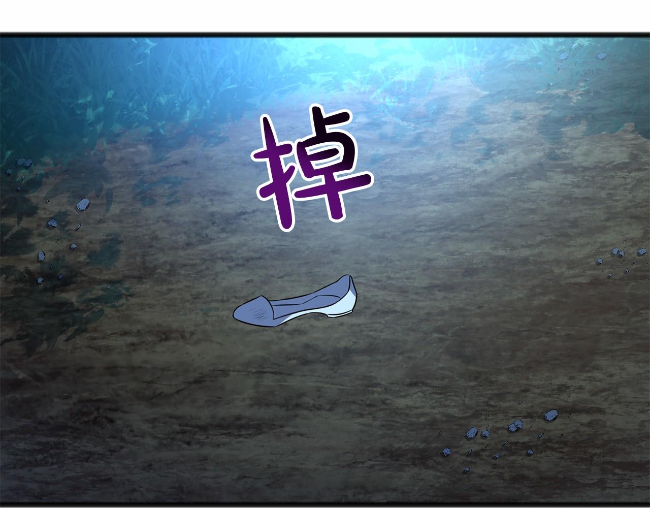 第10话 梦之森林24