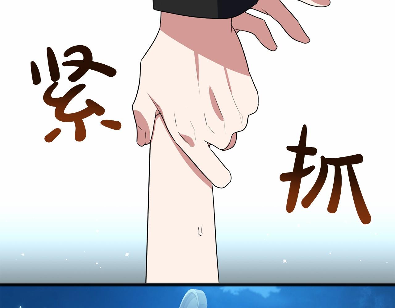 第10话 梦之森林28