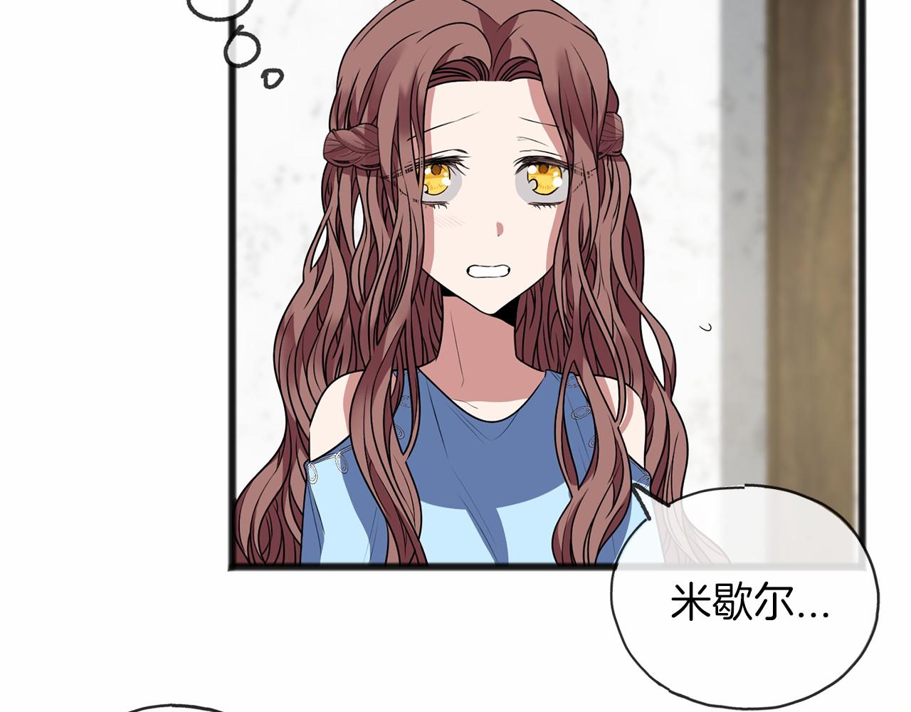 第10话 梦之森林51