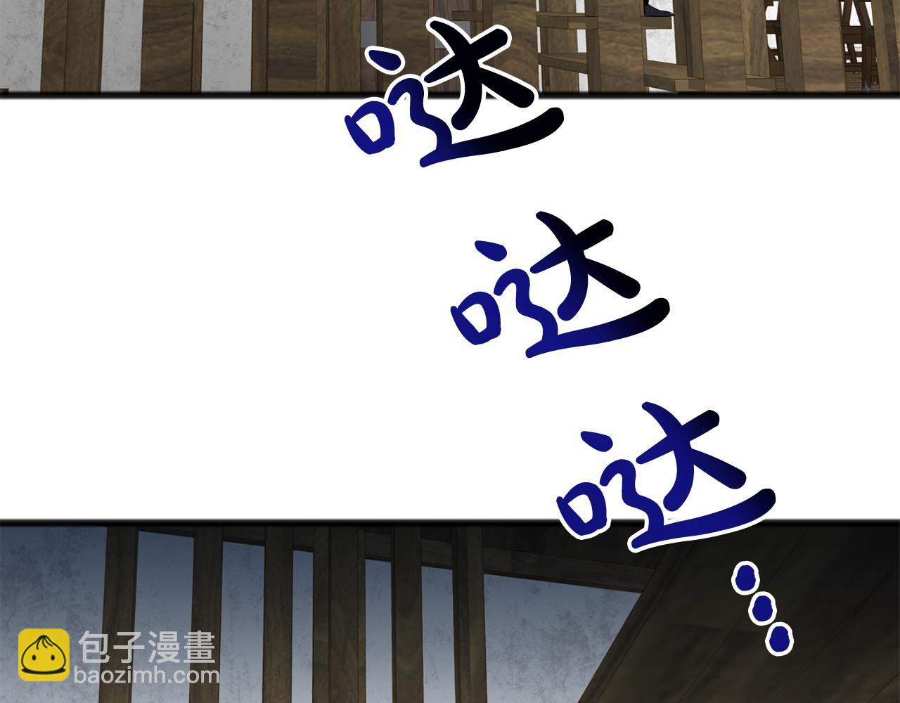第10话 梦之森林64