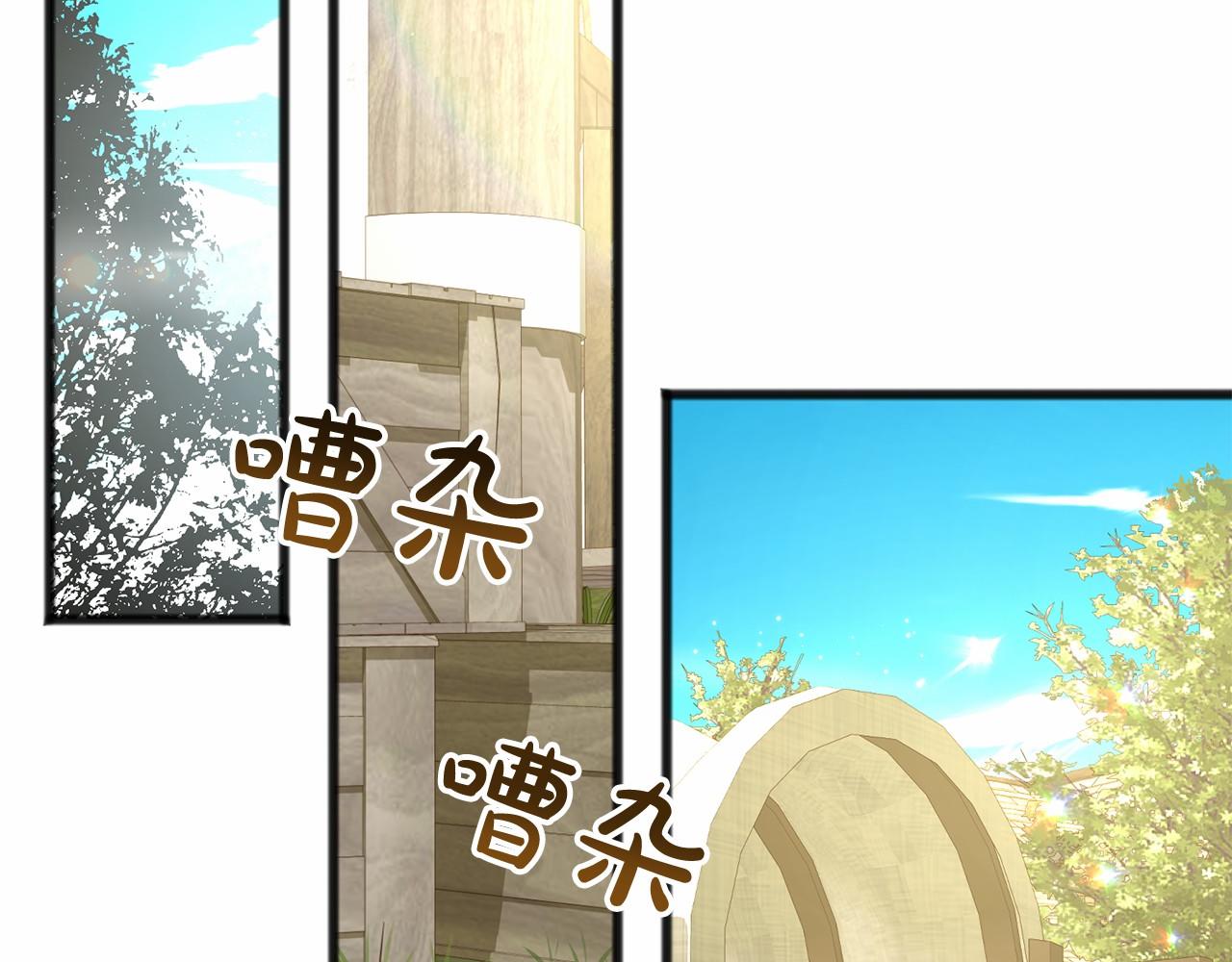 第10话 梦之森林74